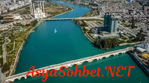 Adana Sohbet